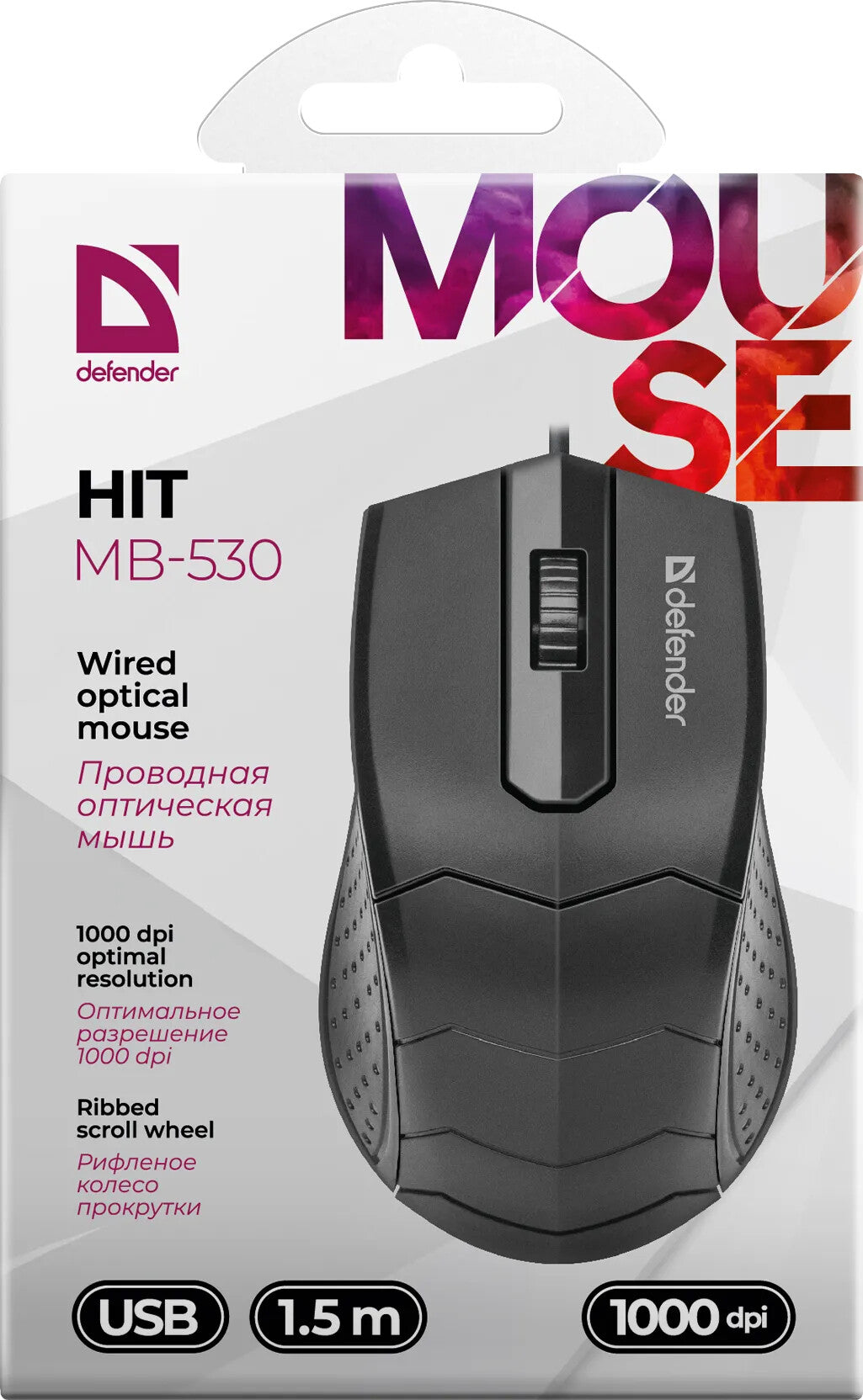 Defender HIT MB-530 datormöss Kontor Ambidextrous USB Type-A Optisk 1000 DPI