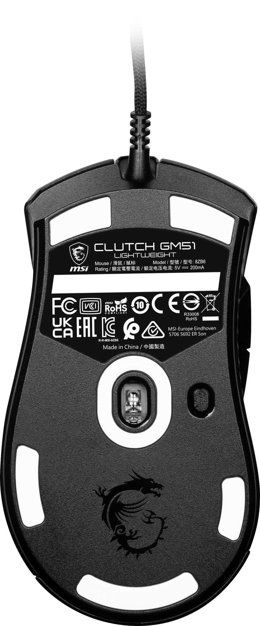 MSI CLUTCH GM51 LIGHTWEIGHT datormöss Spela högerhand USB Type-A Optisk 26000 DPI