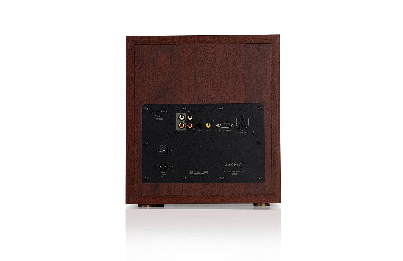 Edifier S350DB mikrofonset 150 W Universal Svart, Trä 2.1 kanaler 80 W Bluetooth