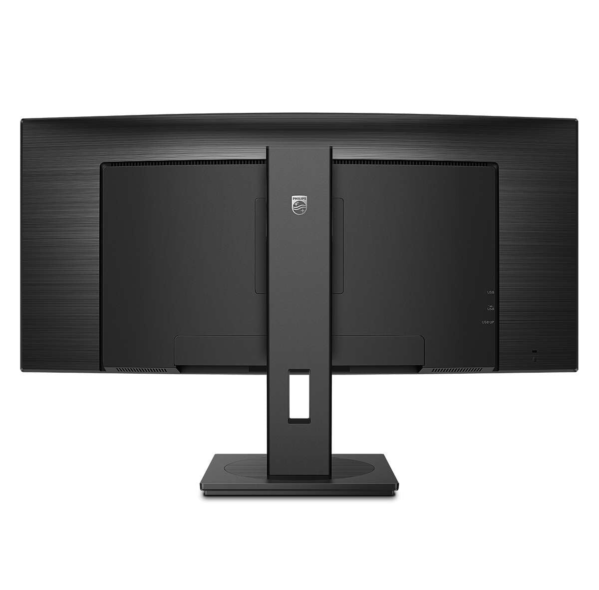 Philips B Line 345B1C/00 platta pc-skärmar 86,4 cm (34") 3440 x 1440 pixlar Quad HD LCD Svart Business Monitor 345B1C Svängd UltraWide LCD-skärm