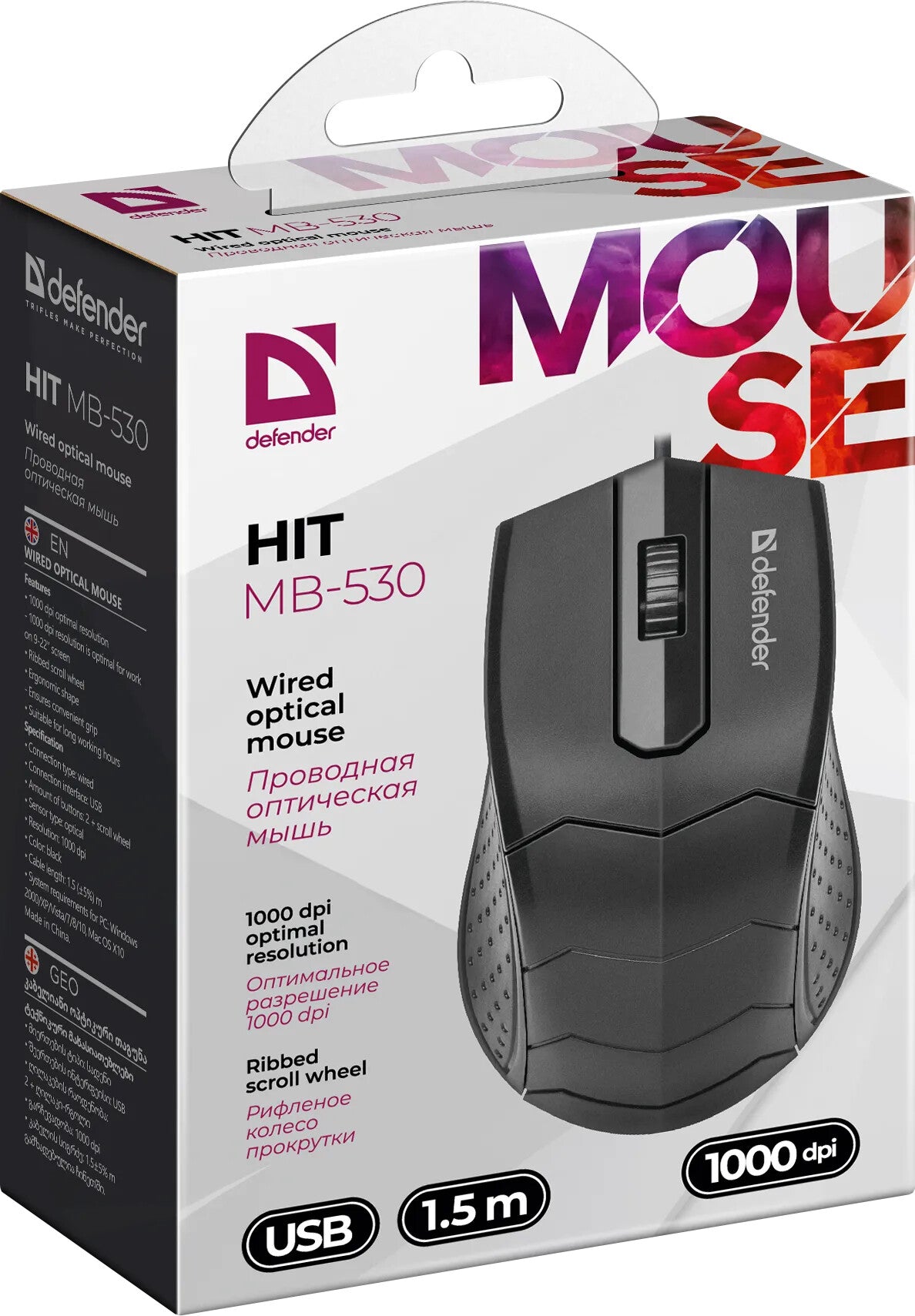 Defender HIT MB-530 datormöss Kontor Ambidextrous USB Type-A Optisk 1000 DPI