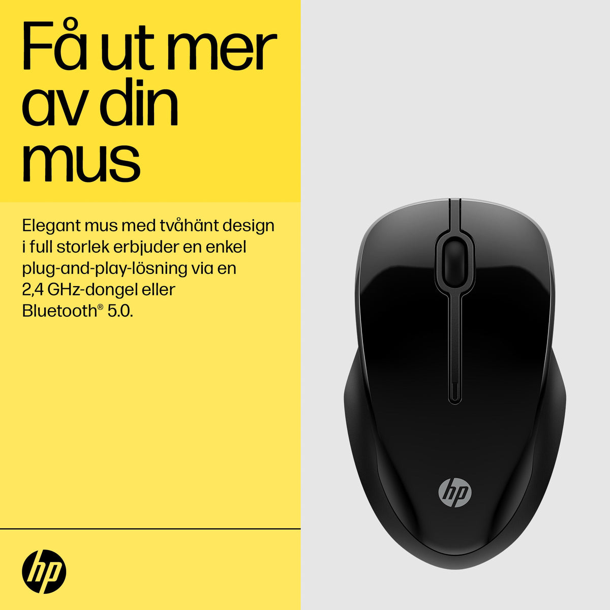 HP 250 dubbel mus