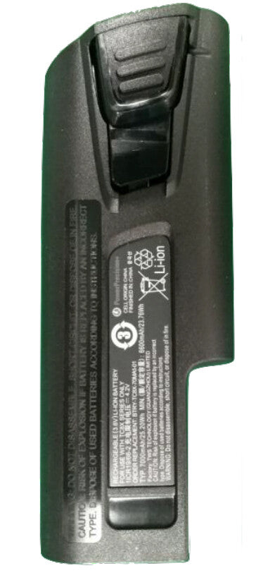 Zebra BTRY-TC8X-70MA1-10 streckkodsläsare tillbehör Batteri