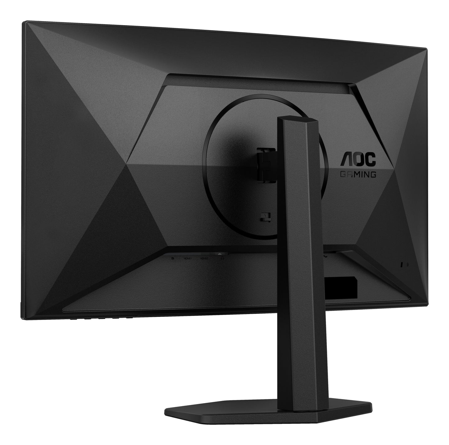 AOC G4 CQ27G4X platta pc-skärmar 68,6 cm (27") 2560 x 1440 pixlar Quad HD LCD Svart
