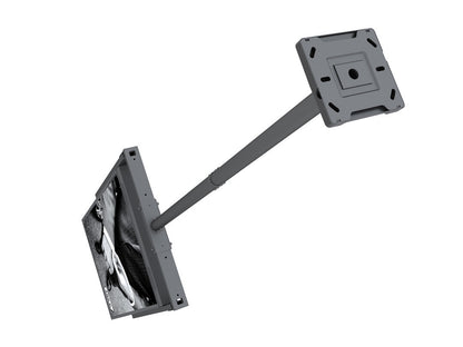 Multibrackets 8441 tillbehör till tv-fäste
