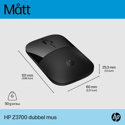 HP Z3700 Dual mus i svart
