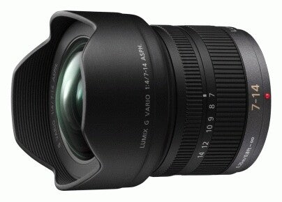 Panasonic H-F007014 Svart