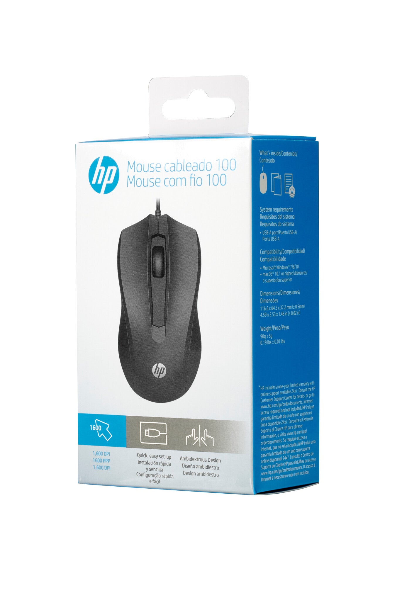 HP trådad mus 100