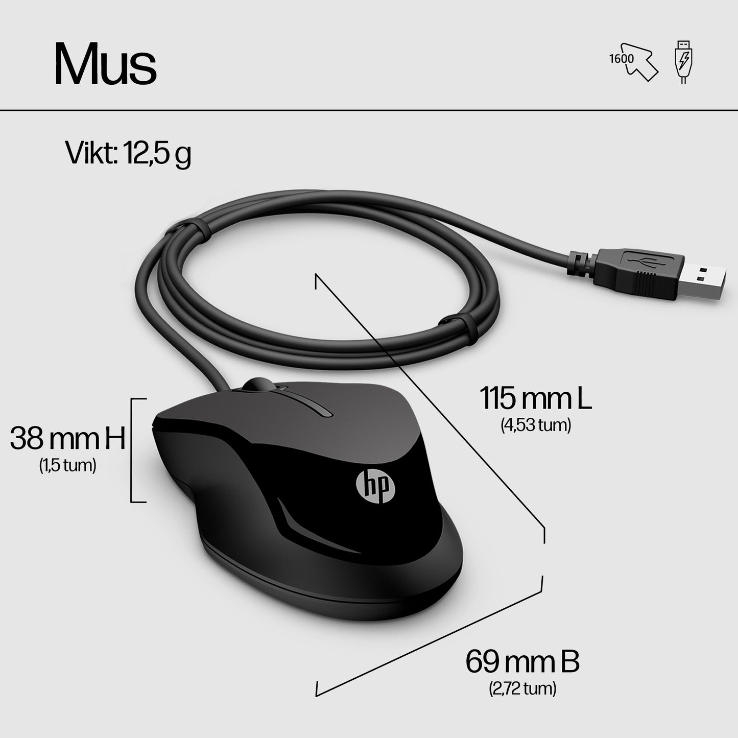 HP Pavilion tangentbord och mus 200