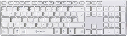 Voxicon DK-290B-WHT tangentbord Bluetooth Nordic Silver, Vit