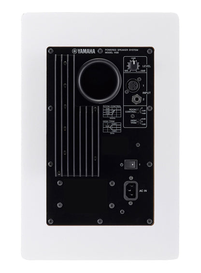 Yamaha HS8 2-vägs Vit Kabel 120 W