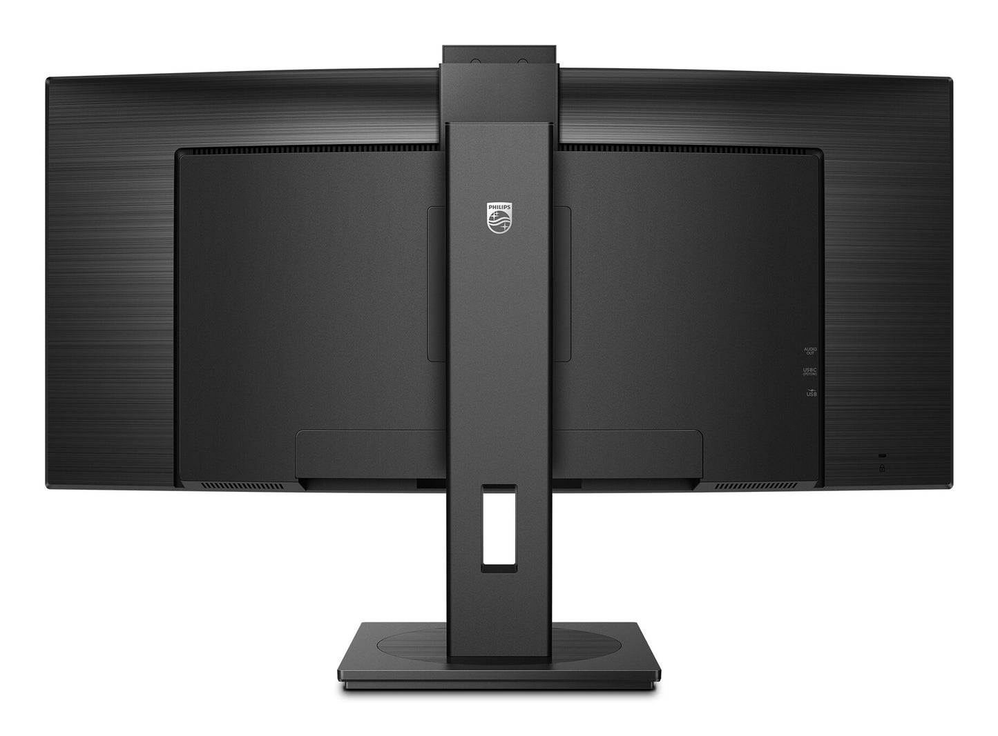 Philips 5000 series 34B1U5600CH/00 LED display 86,4 cm (34") 3440 x 1440 pixlar Wide Quad HD LCD Svart