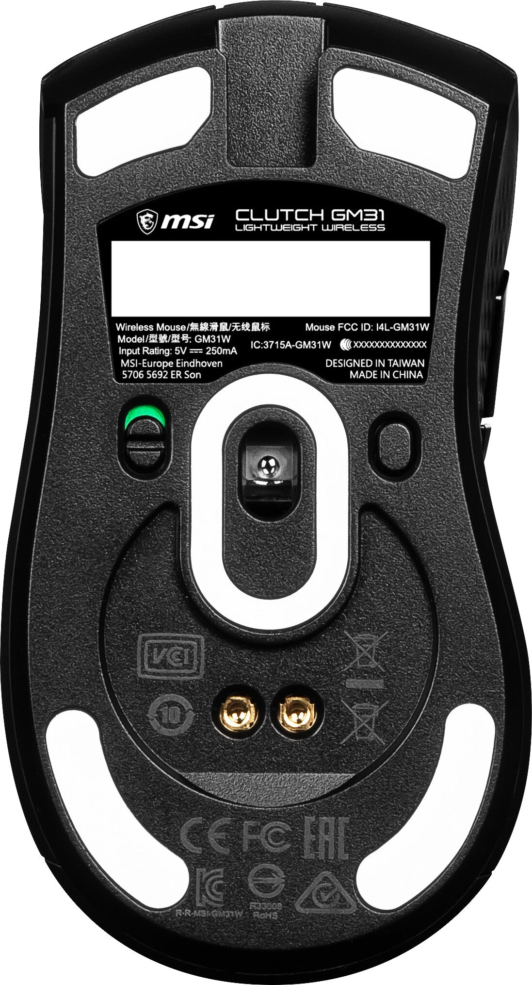 MSI CLUTCH GM31 LIGHTWEIGHT WIRELESS datormöss Spela högerhand RF Trådlös Optisk 12000 DPI