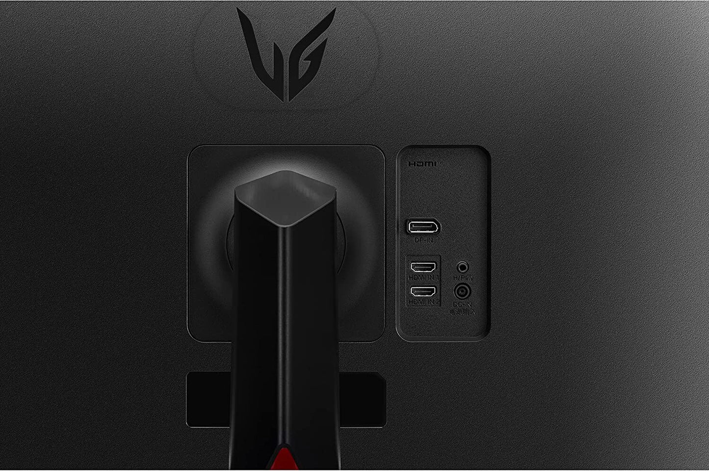 LG 34GP63AP-B LED display 86,4 cm (34") 3440 x 1440 pixlar Quad HD LCD Svart, Röd