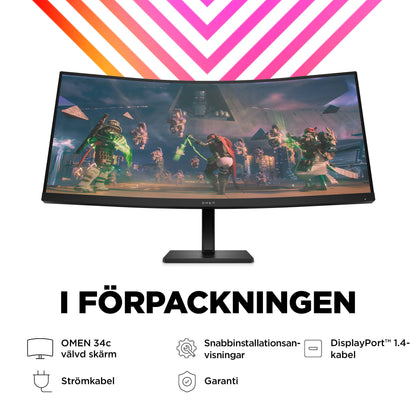 OMEN by HP OMEN 34 tum WQHD 165 Hz välvd Gaming-skärm – OMEN 34c